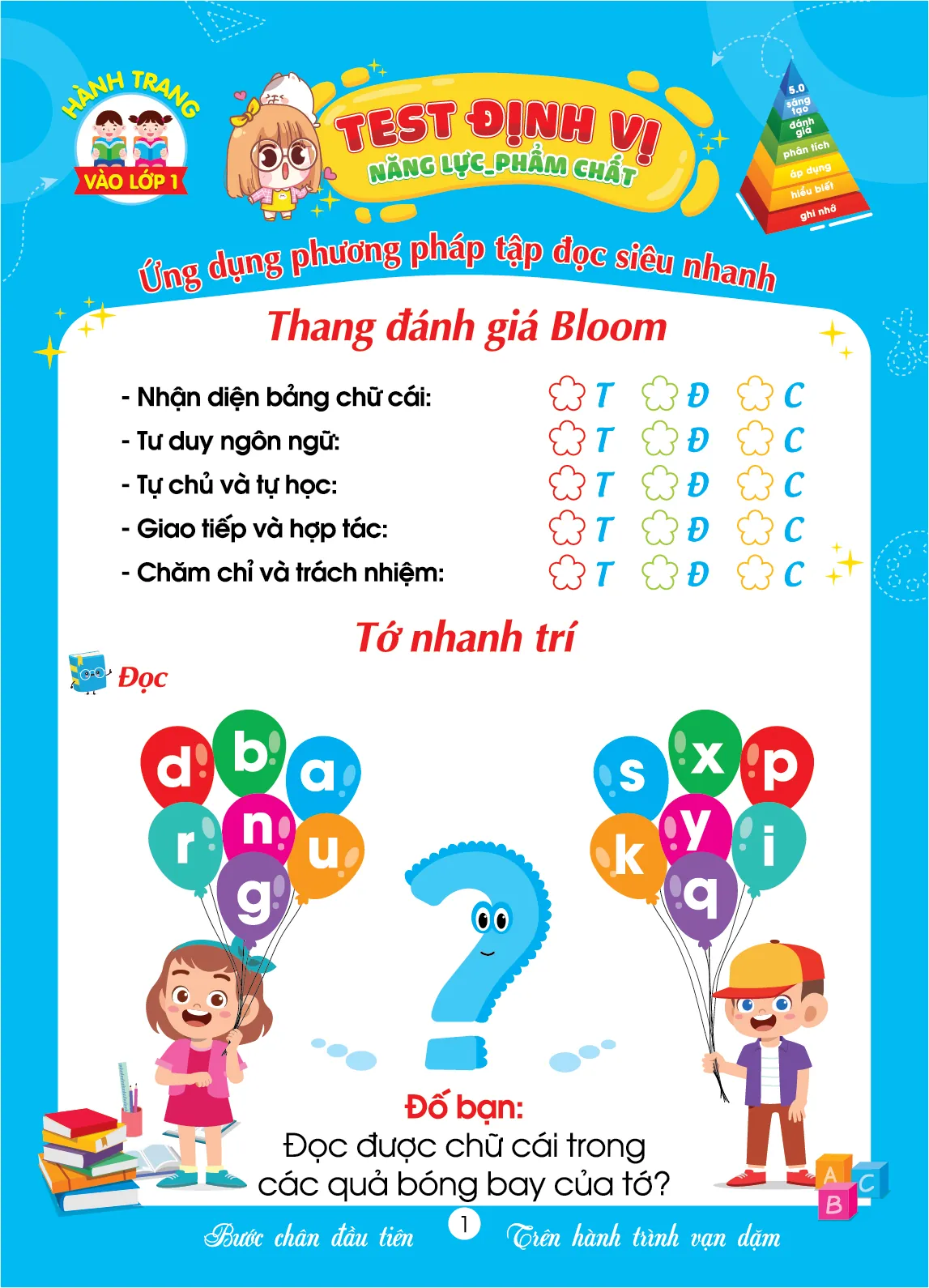 Luyện đọc Tư duy – Ngôn ngữ (bìa đỏ) — ảnh 2