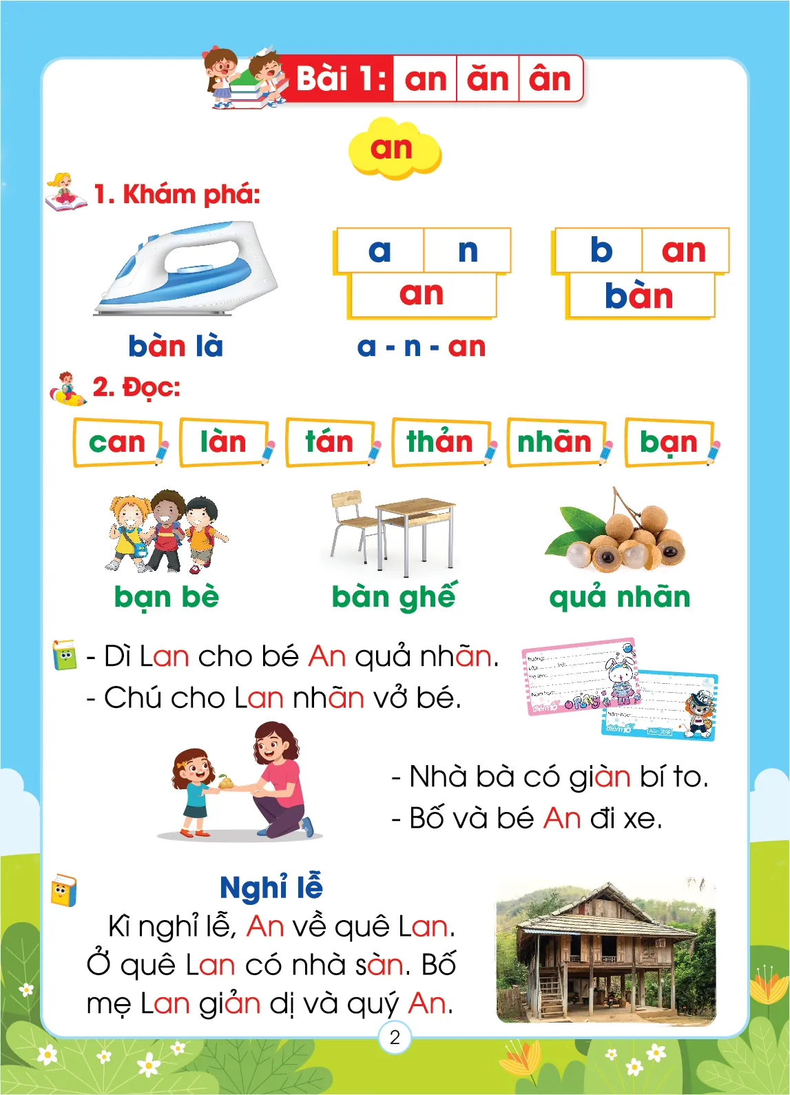 Luyện đọc TIẾNG VIỆT 1 (bìa vàng) (Quyển 2 – vân) — ảnh 3