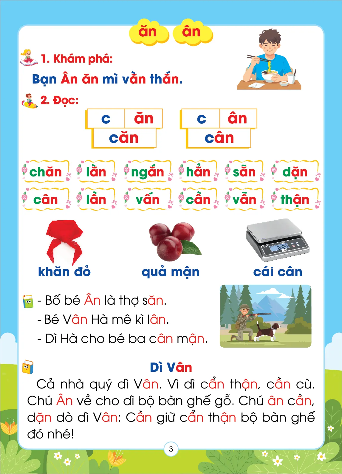 Luyện đọc TIẾNG VIỆT 1 (bìa vàng) (Quyển 2 – vân) — ảnh 4