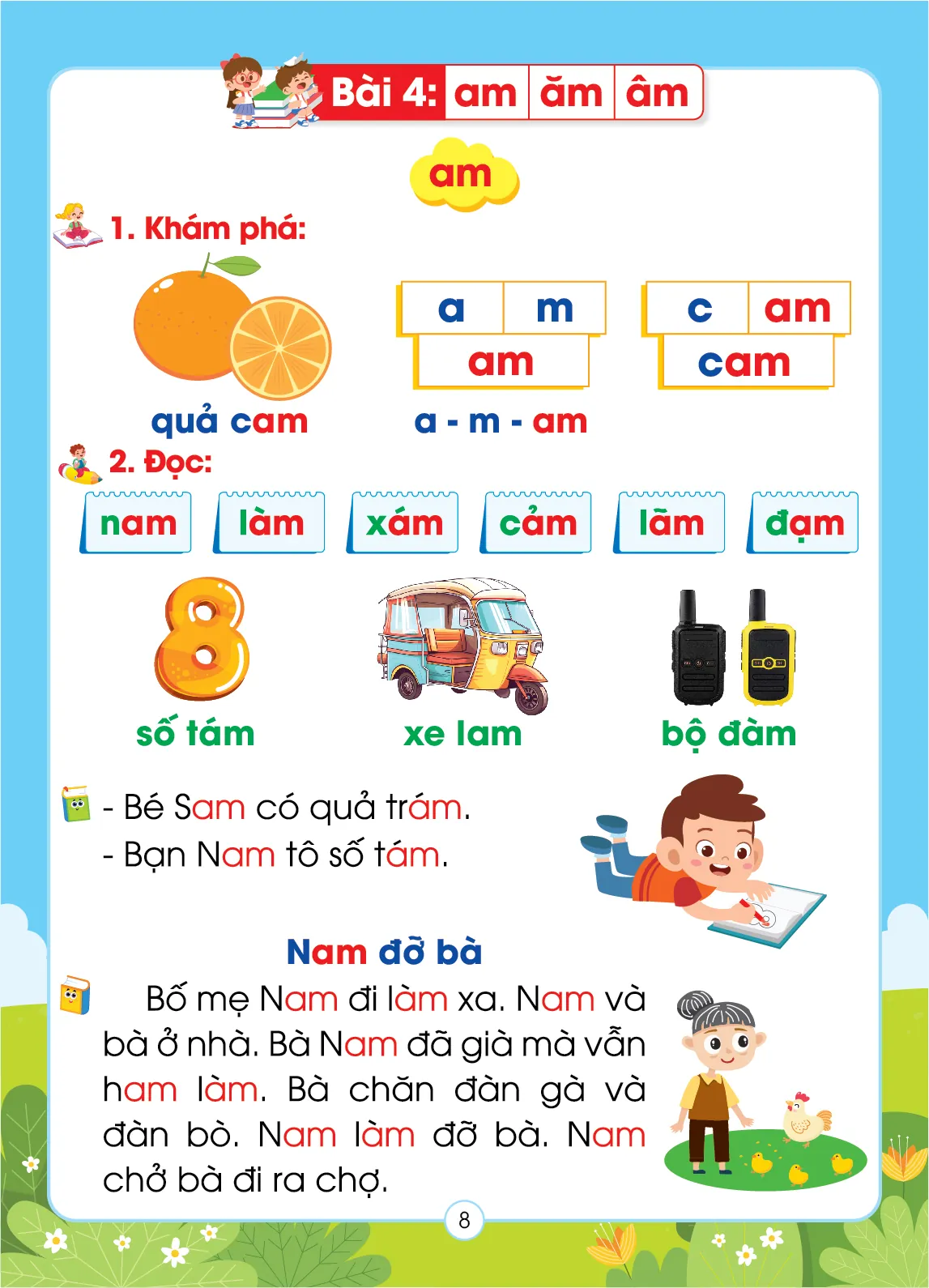 Luyện đọc TIẾNG VIỆT 1 (bìa vàng) (Quyển 2 – vân) — ảnh 9