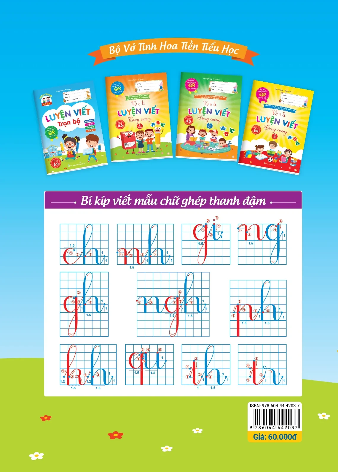 Luyện viết trọn bộ - Tiền tiểu học – Công nghệ mã QR - Bìa xanh — ảnh 14
