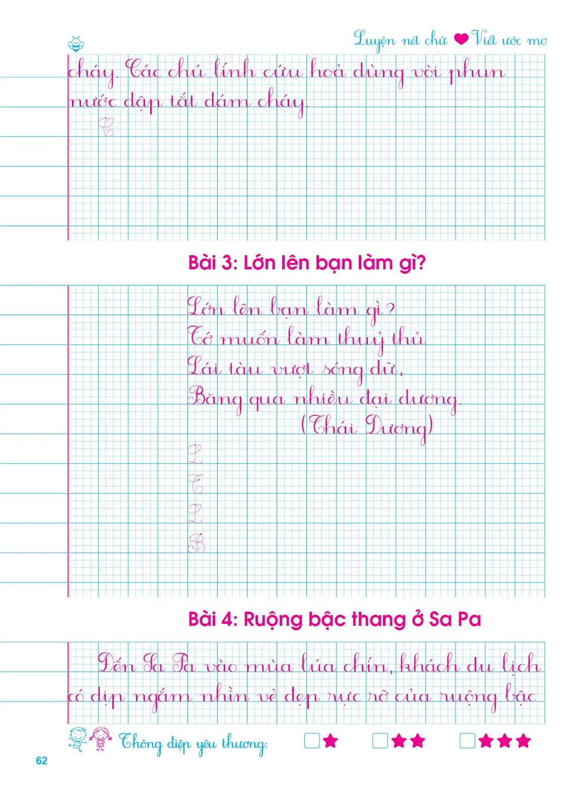 Vở ô li Cẩm nang Luyện viết Tròn li (Bộ Kết nối) — ảnh 9