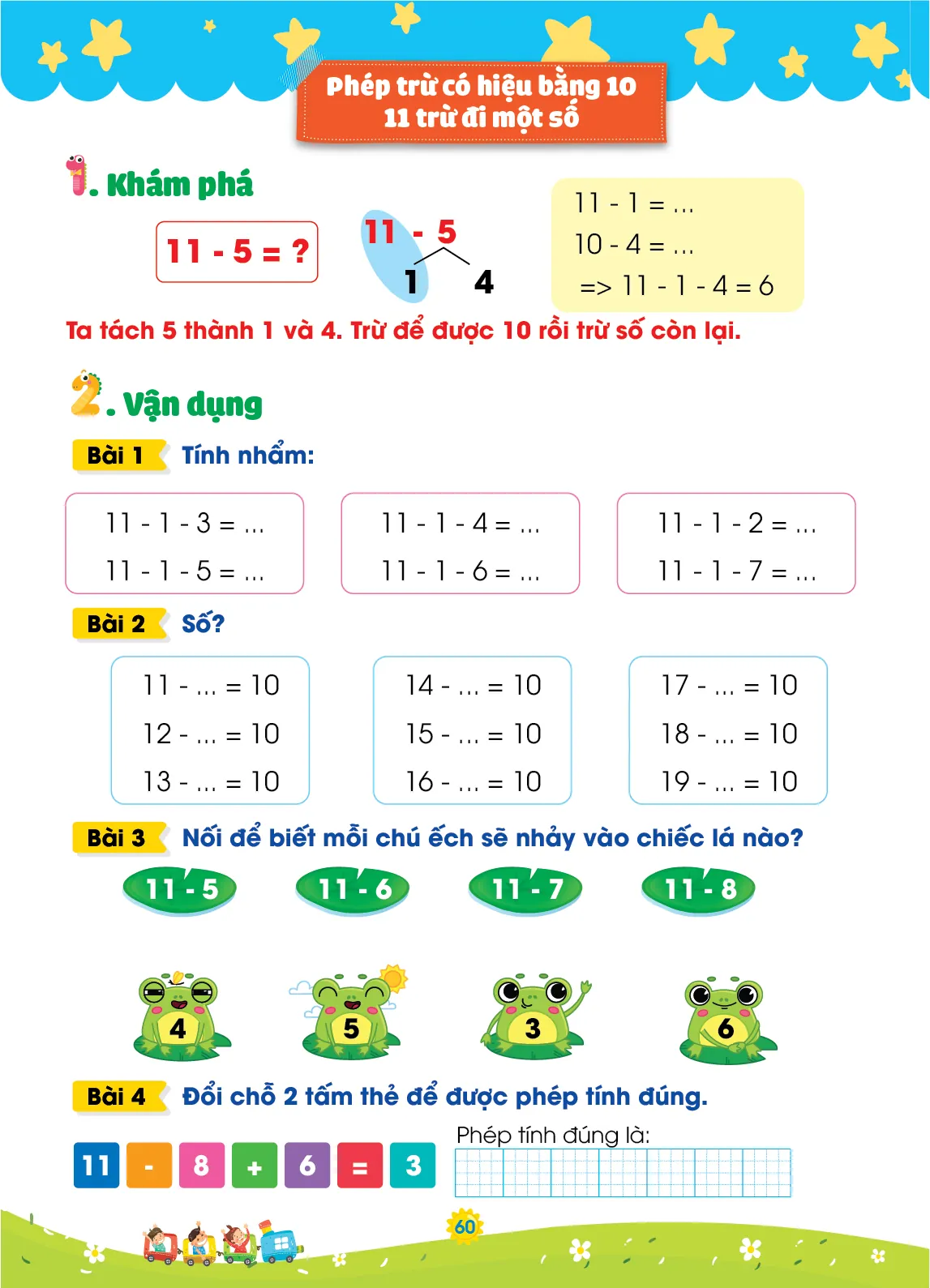 Cùng em khám phá Ôn hè Toán lớp 1 lên lớp 2 — ảnh 7