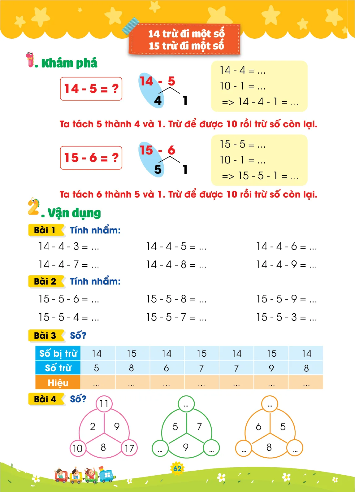 Cùng em khám phá Ôn hè Toán lớp 1 lên lớp 2 — ảnh 9