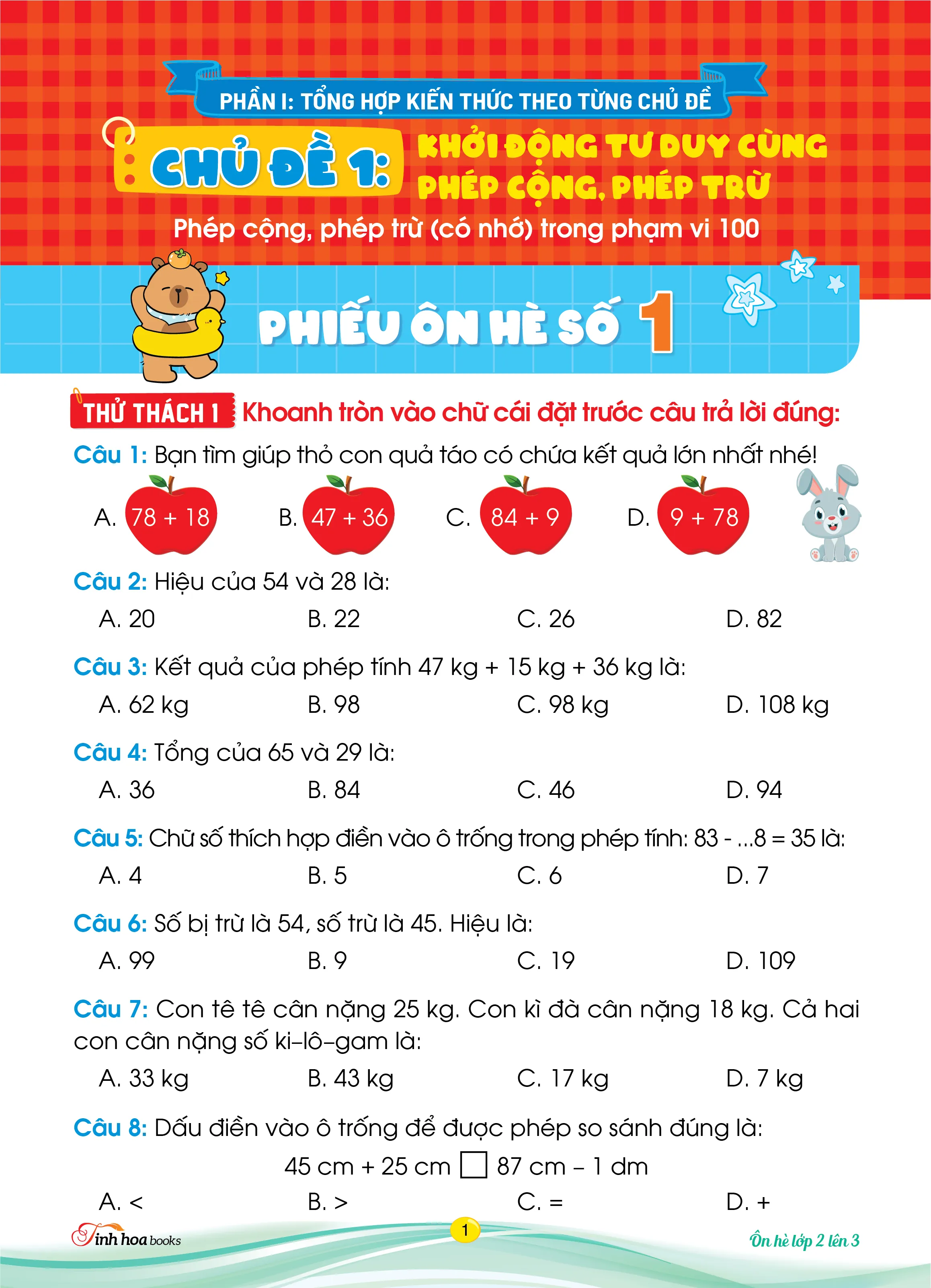 Cùng em bồi dưỡng Ôn hè Toán lớp 2 lên lớp 3 — ảnh 2
