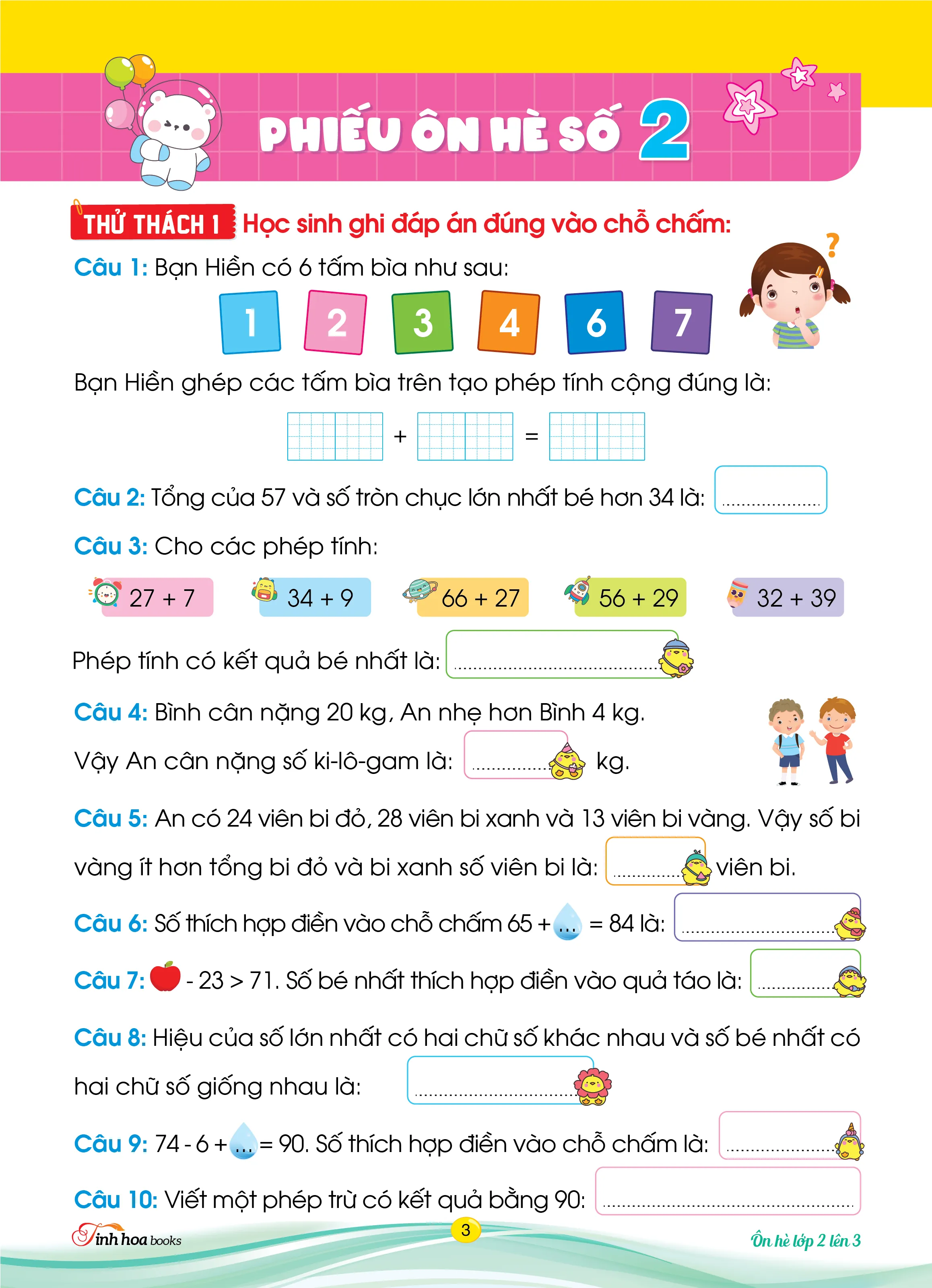 Cùng em bồi dưỡng Ôn hè Toán lớp 2 lên lớp 3 — ảnh 3
