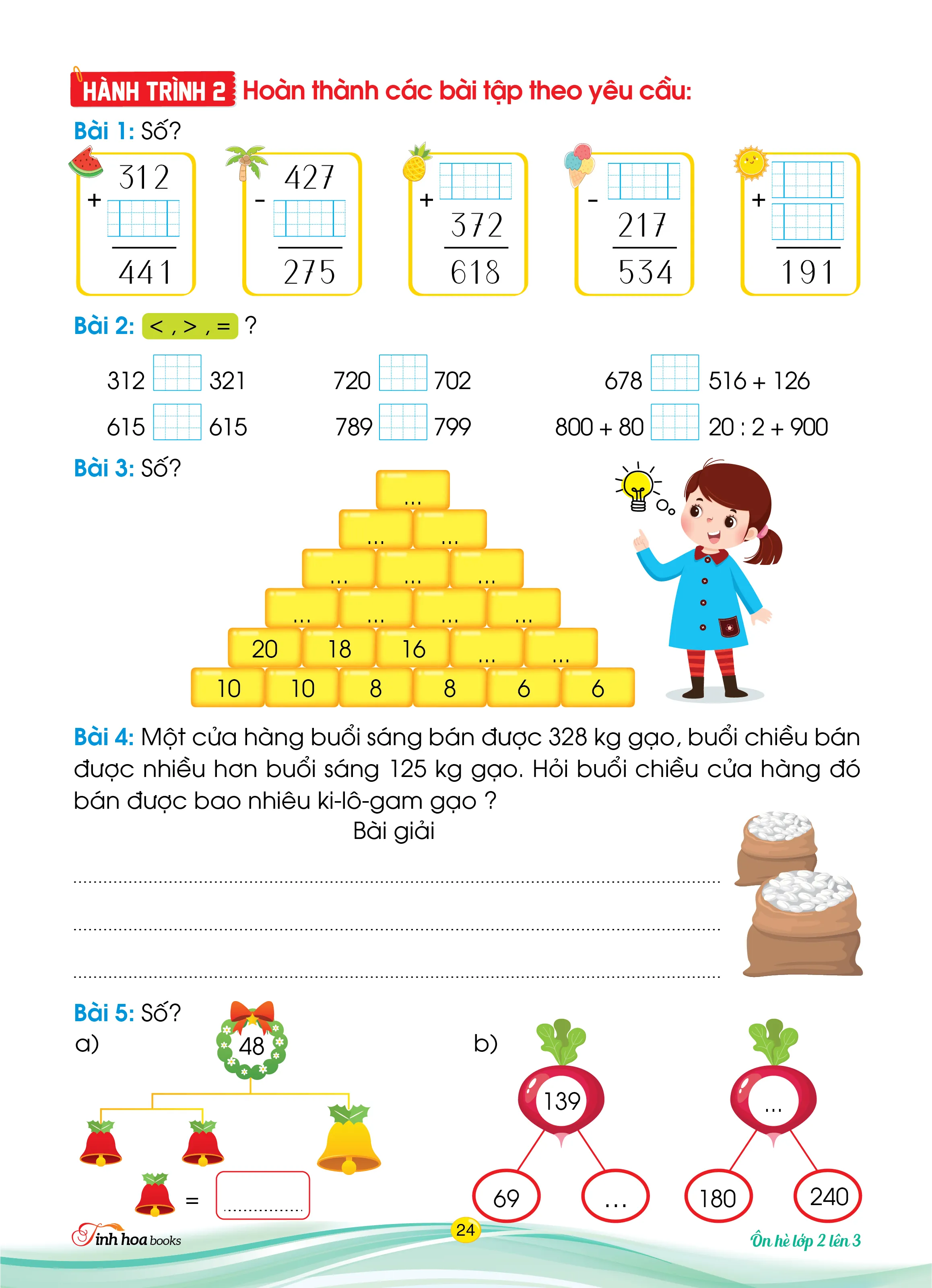 Cùng em bồi dưỡng Ôn hè Toán lớp 2 lên lớp 3 — ảnh 4