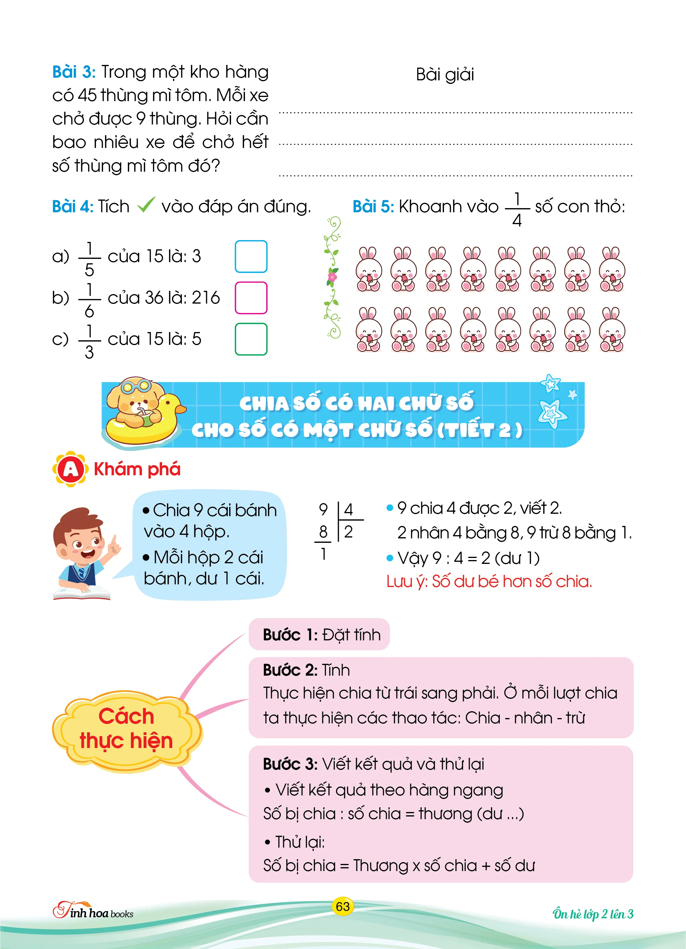 Cùng em bồi dưỡng Ôn hè Toán lớp 2 lên lớp 3 — ảnh 9