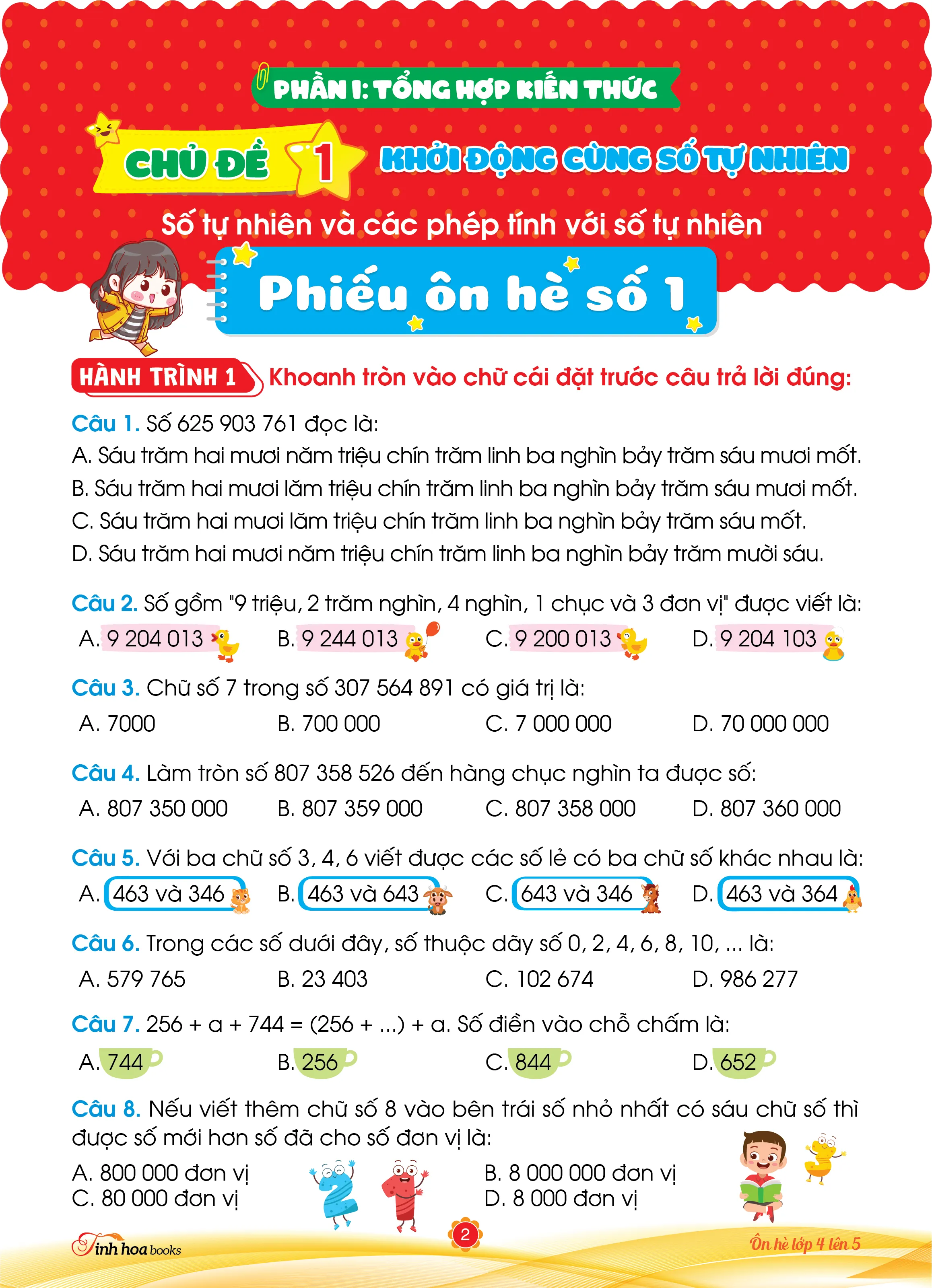 Cùng em bồi dưỡng Ôn hè Toán lớp 4 lên lớp 5 — ảnh 3