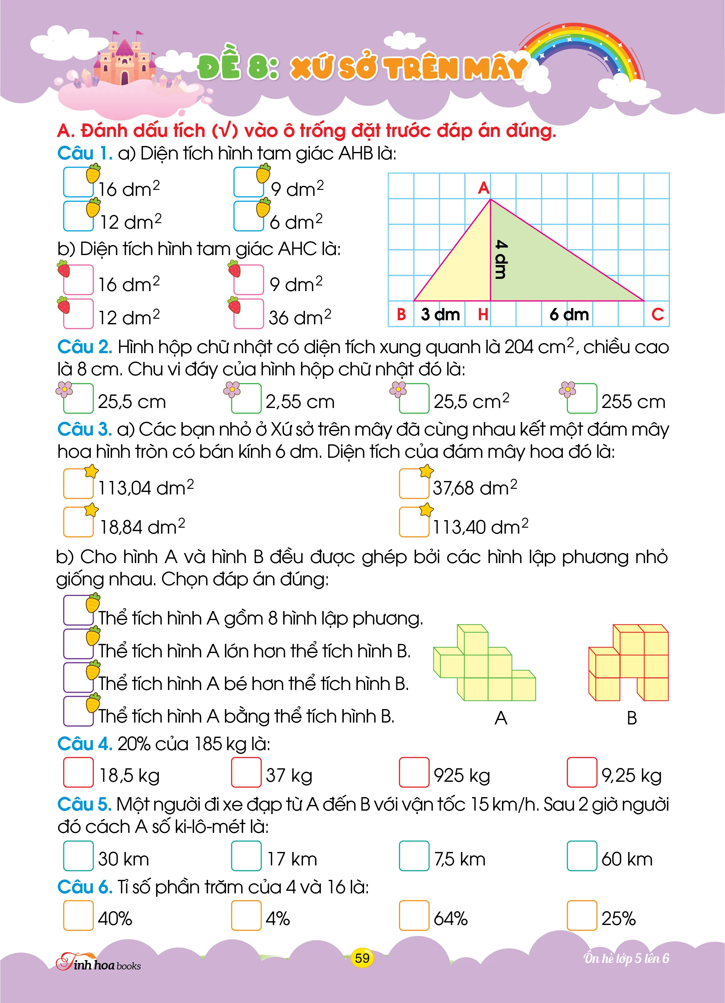 Cùng em bồi dưỡng Ôn hè Toán lớp 5 lên lớp 6 — ảnh 7