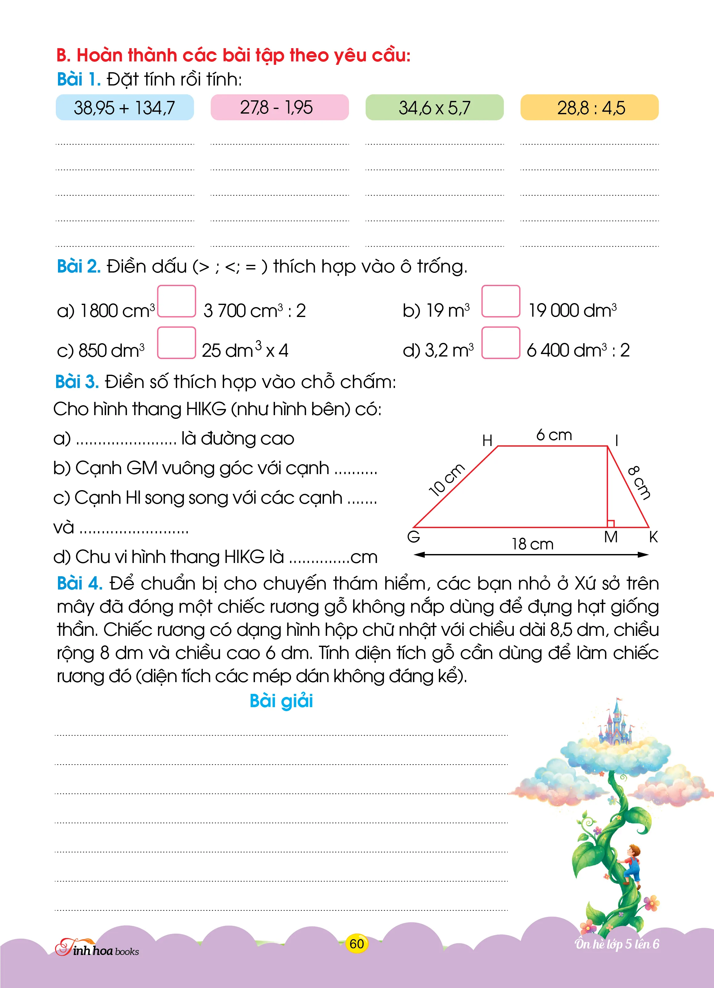 Cùng em bồi dưỡng Ôn hè Toán lớp 5 lên lớp 6 — ảnh 8