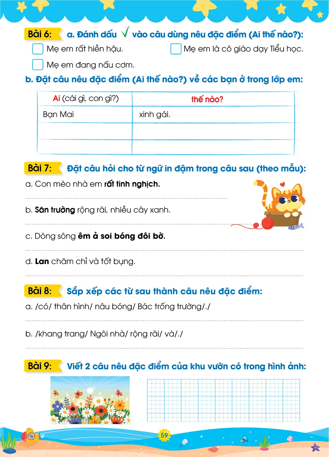 Cùng em khám phá Ôn hè Tiếng Việt lớp 1 lên lớp 2 — ảnh 6