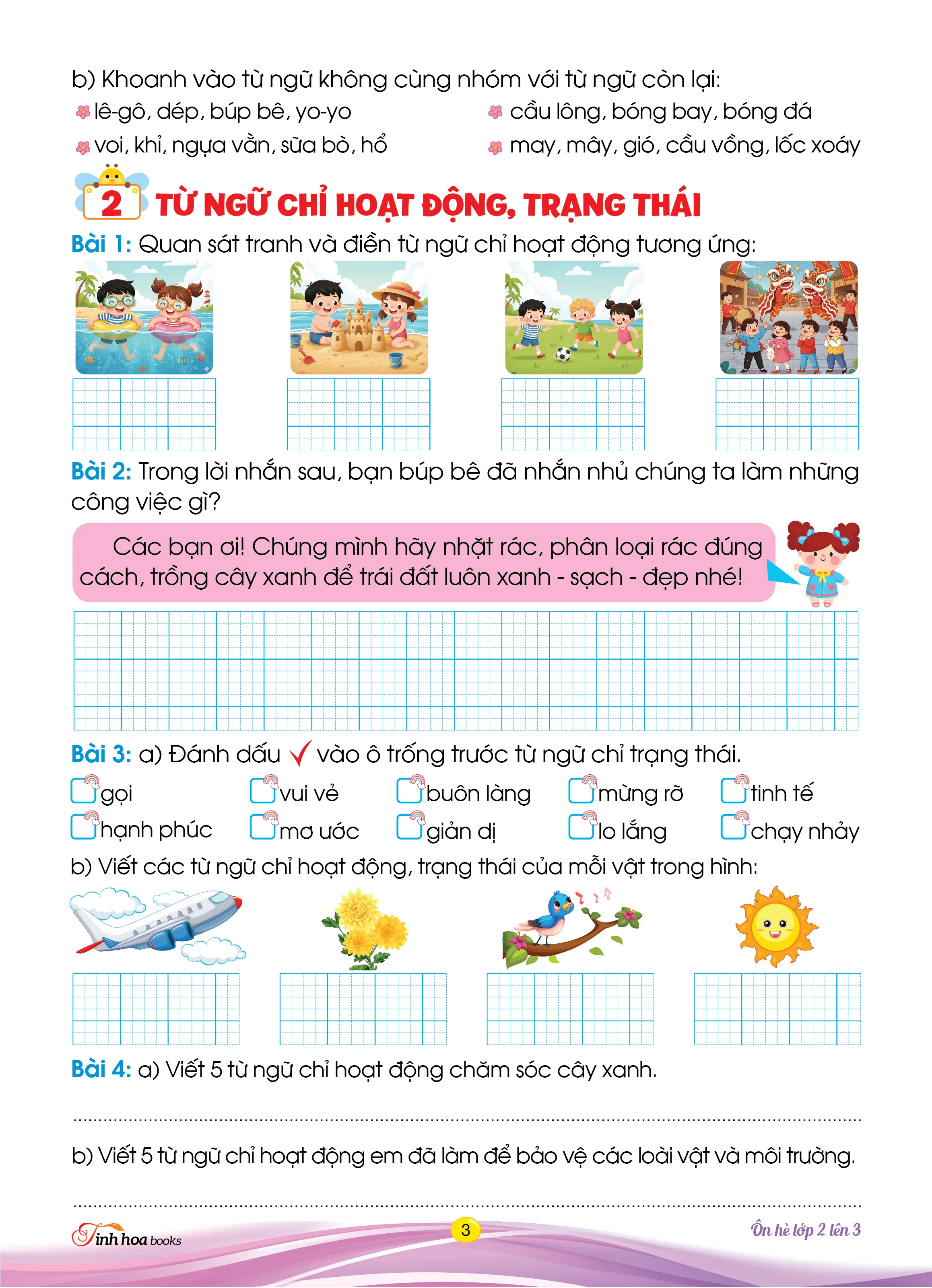 Cùng em bồi dưỡng Ôn hè Tiếng Việt lớp 2 lên lớp 3 — ảnh 4