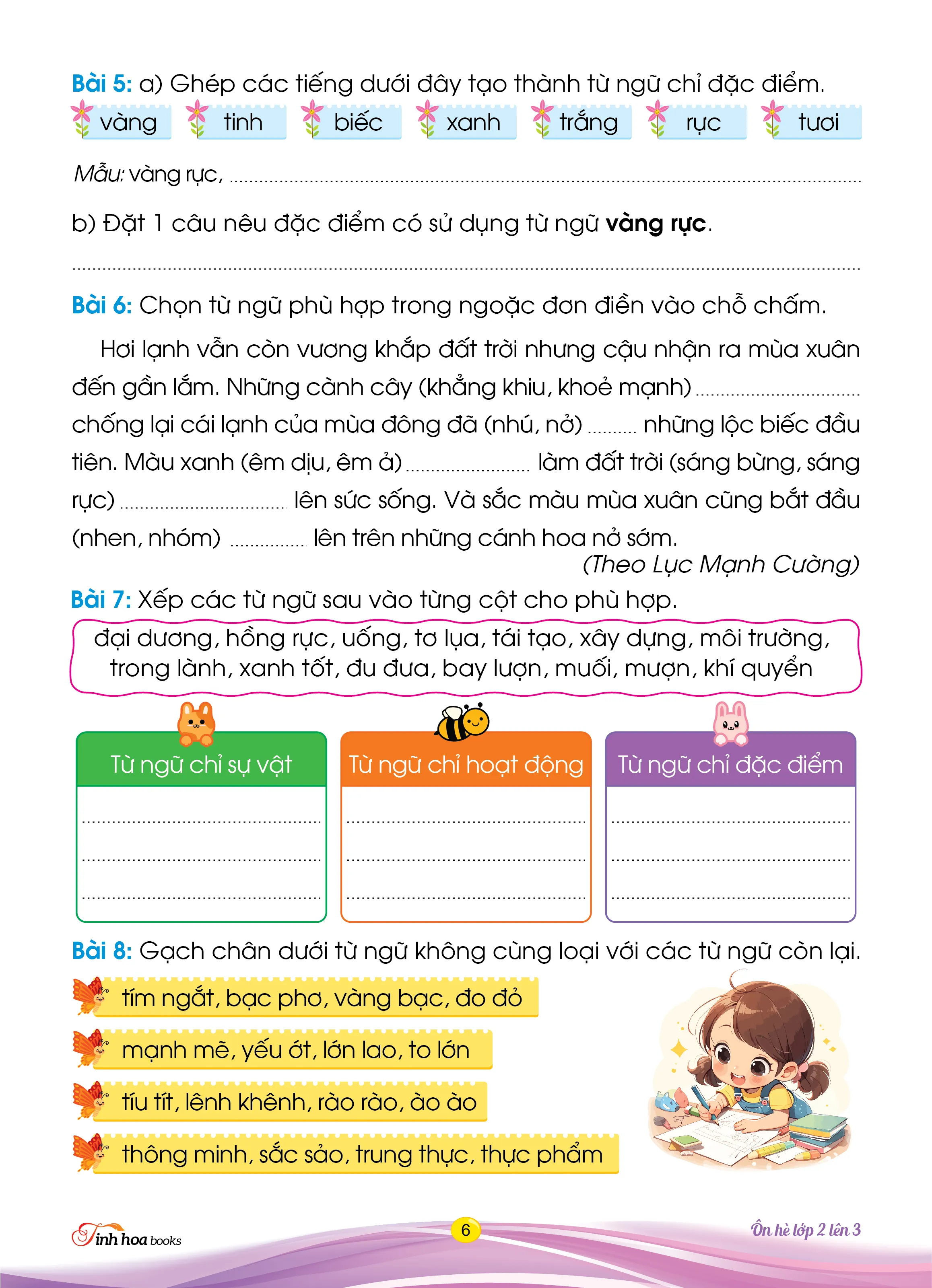 Cùng em bồi dưỡng Ôn hè Tiếng Việt lớp 2 lên lớp 3 — ảnh 7