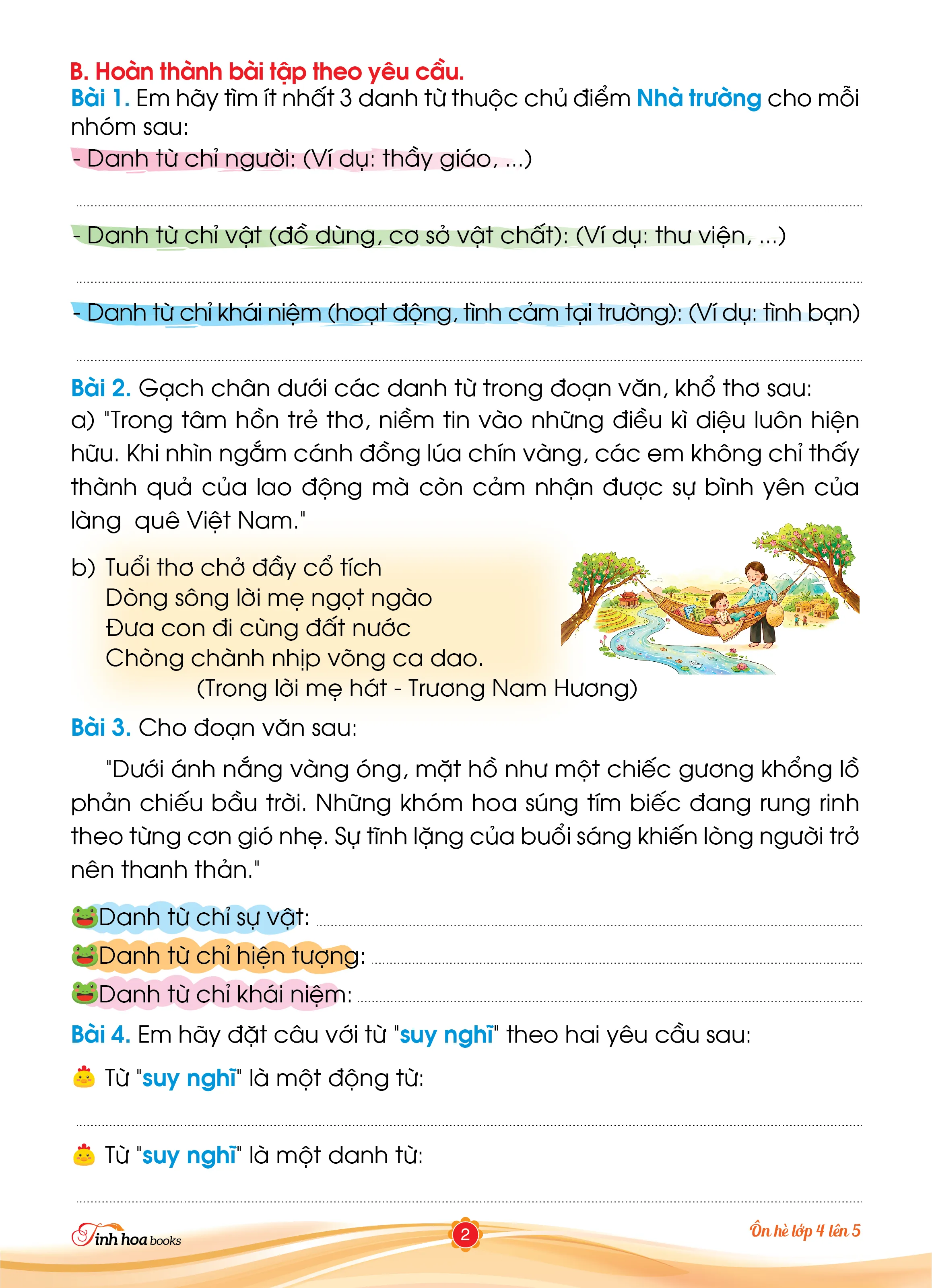 Cùng em bồi dưỡng Ôn hè Tiếng Việt lớp 4 lên lớp 5 — ảnh 3