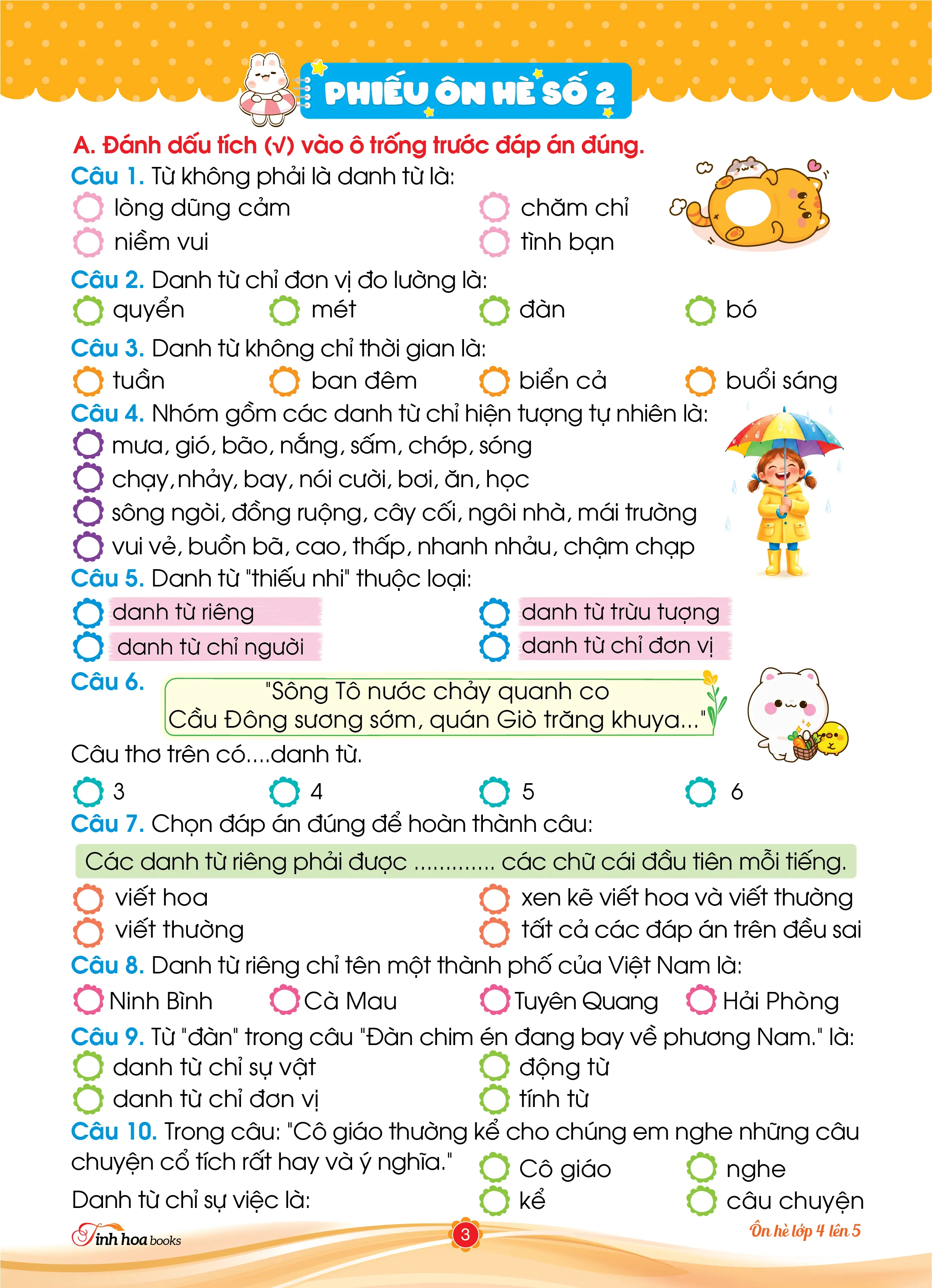 Cùng em bồi dưỡng Ôn hè Tiếng Việt lớp 4 lên lớp 5 — ảnh 4