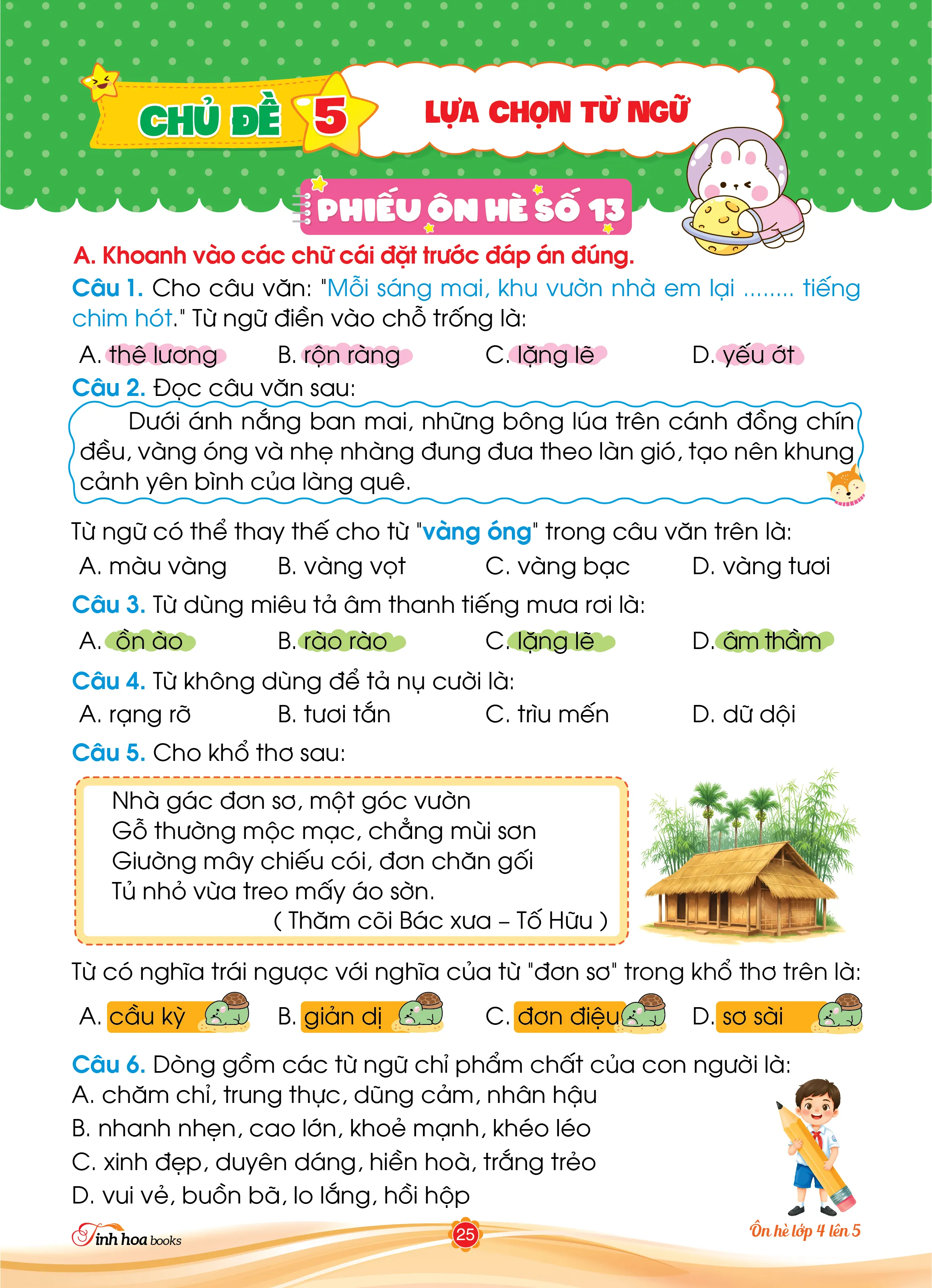 Cùng em bồi dưỡng Ôn hè Tiếng Việt lớp 4 lên lớp 5 — ảnh 6