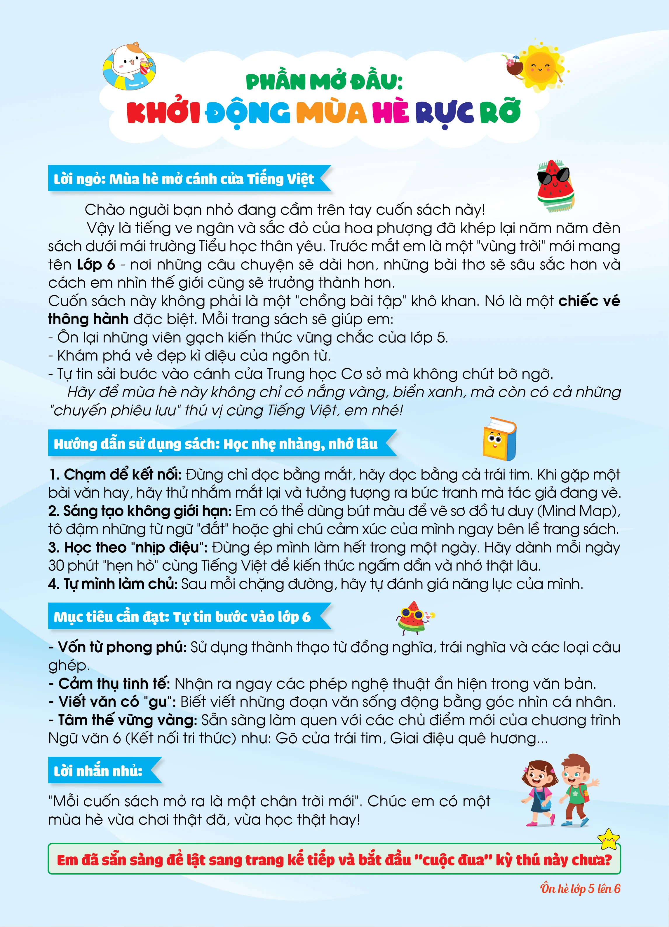Cùng em bồi dưỡng Ôn hè Tiếng Việt lớp 5 lên lớp 6 — ảnh 2
