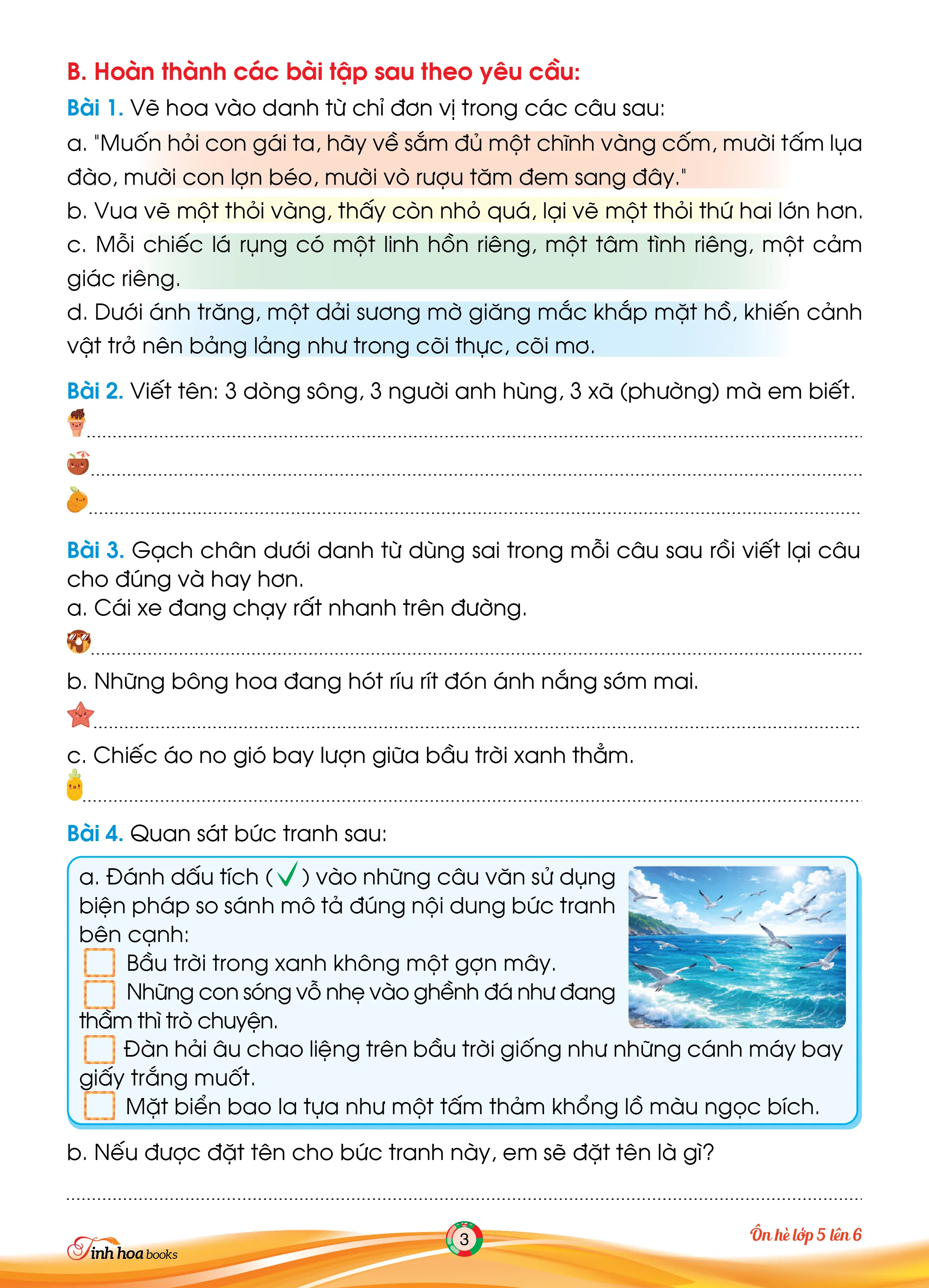 Cùng em bồi dưỡng Ôn hè Tiếng Việt lớp 5 lên lớp 6 — ảnh 4