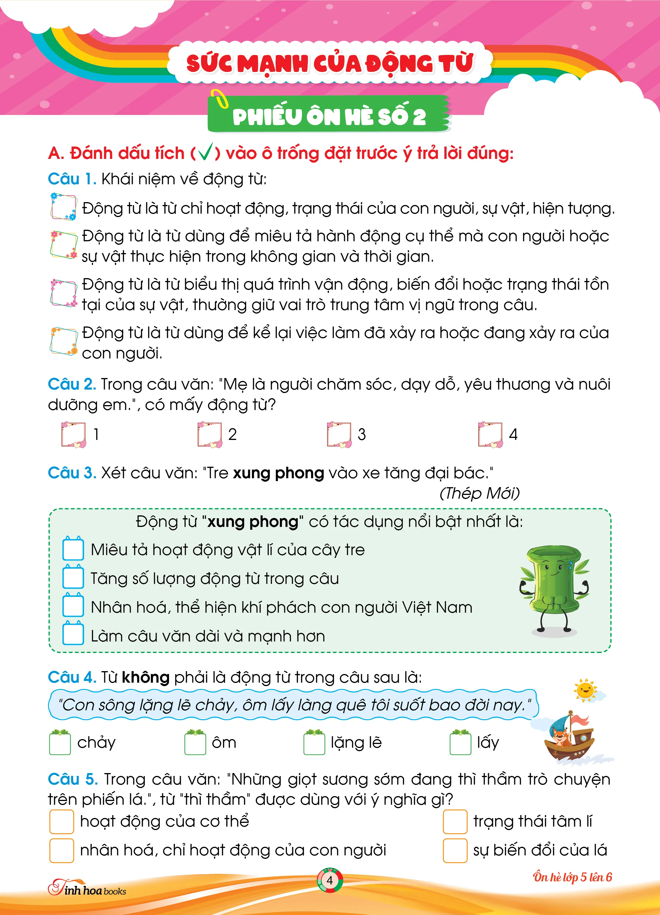 Cùng em bồi dưỡng Ôn hè Tiếng Việt lớp 5 lên lớp 6 — ảnh 5