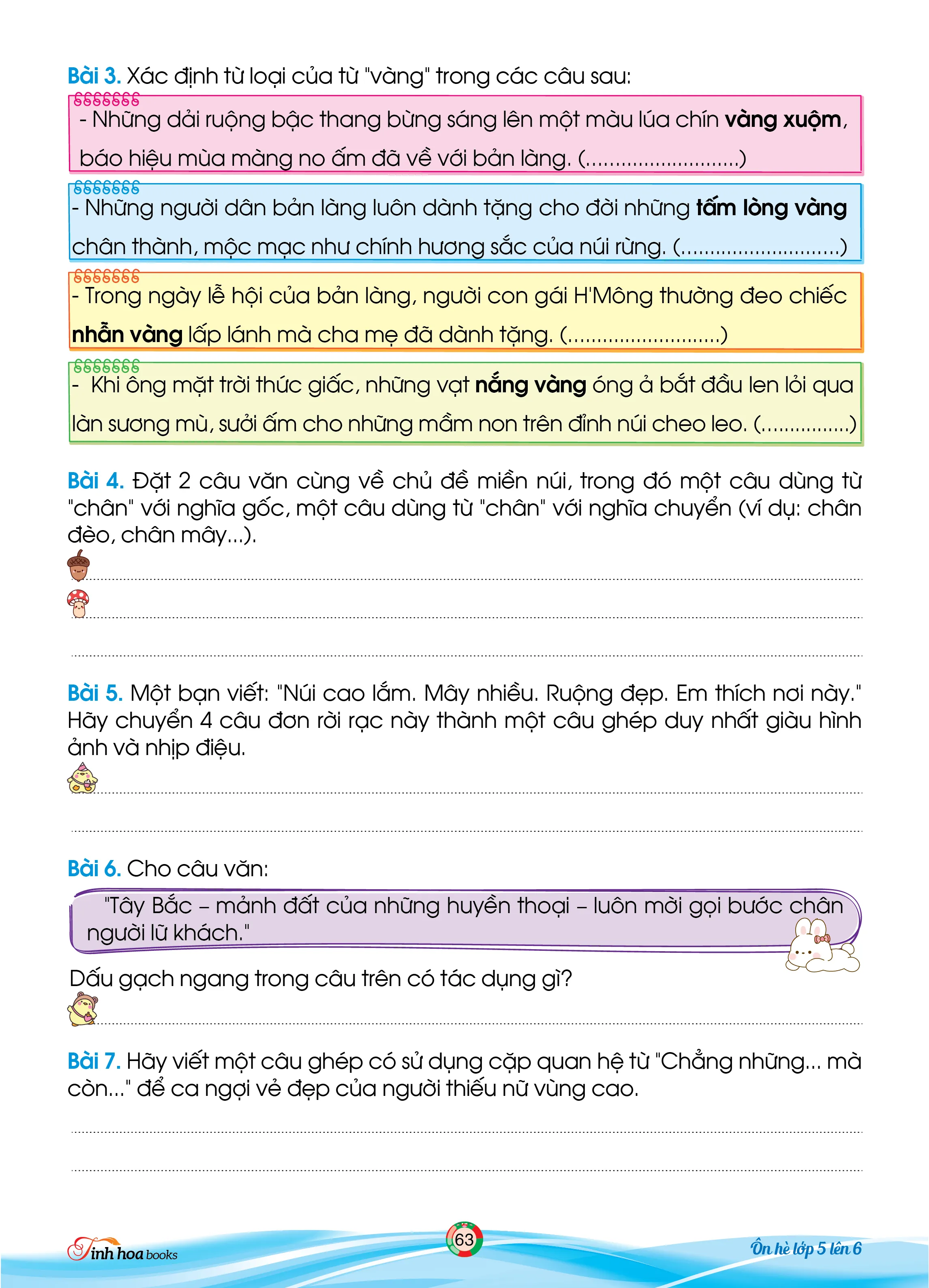 Cùng em bồi dưỡng Ôn hè Tiếng Việt lớp 5 lên lớp 6 — ảnh 8