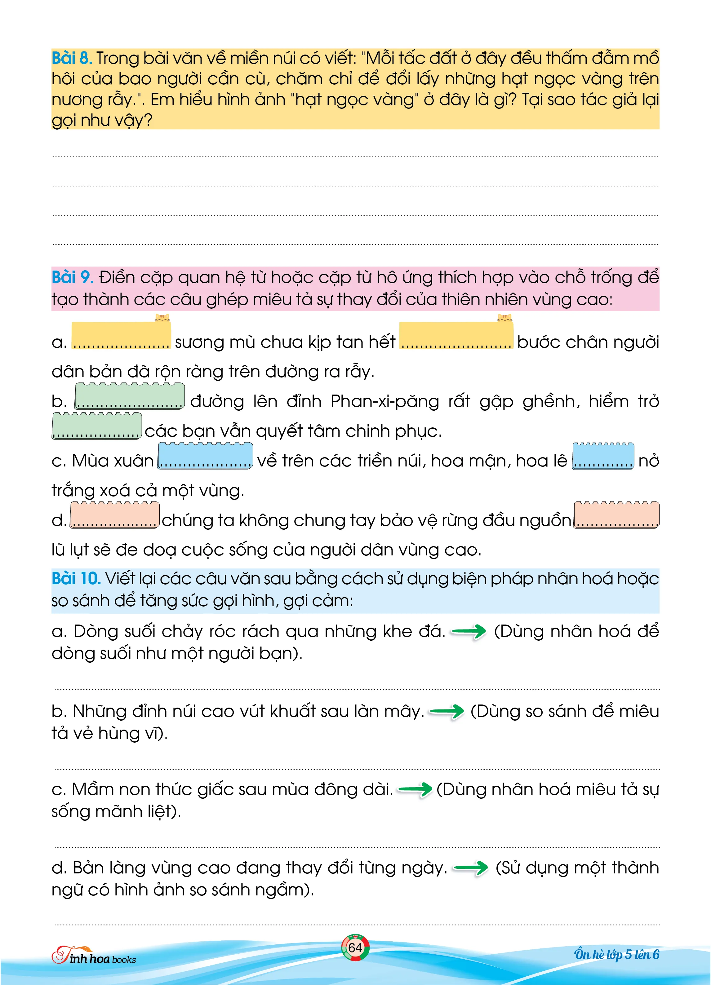Cùng em bồi dưỡng Ôn hè Tiếng Việt lớp 5 lên lớp 6 — ảnh 9