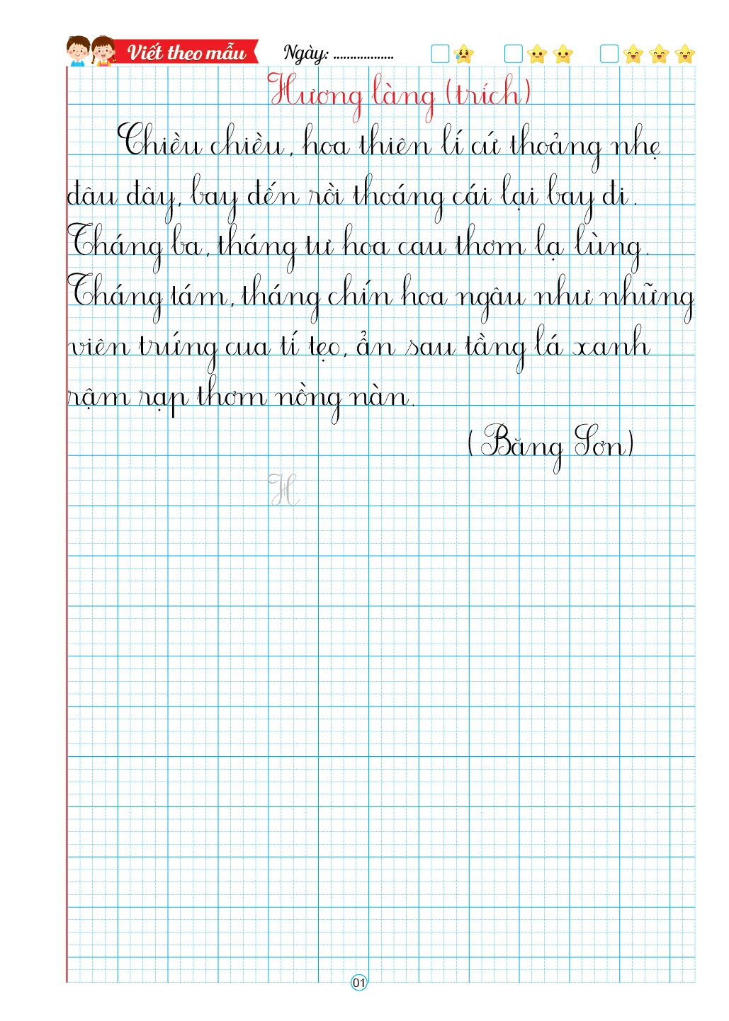 Rèn chữ đẹp Mẫu chữ đứng theo bài (bìa vàng) — ảnh 2