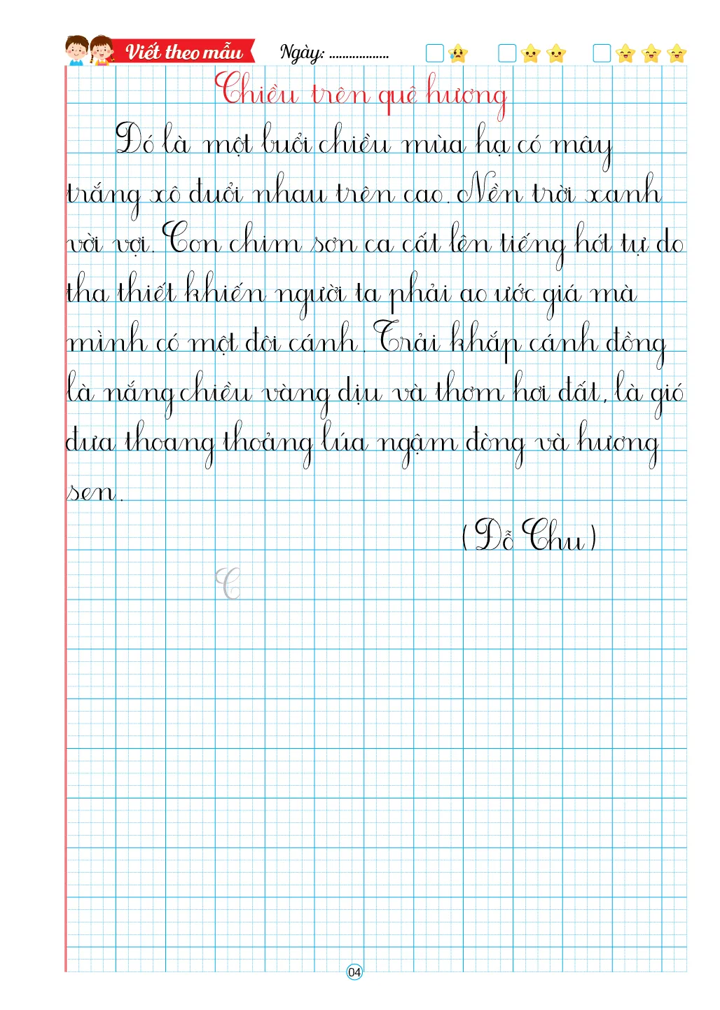 Rèn chữ đẹp Mẫu chữ đứng theo bài (bìa vàng) — ảnh 5