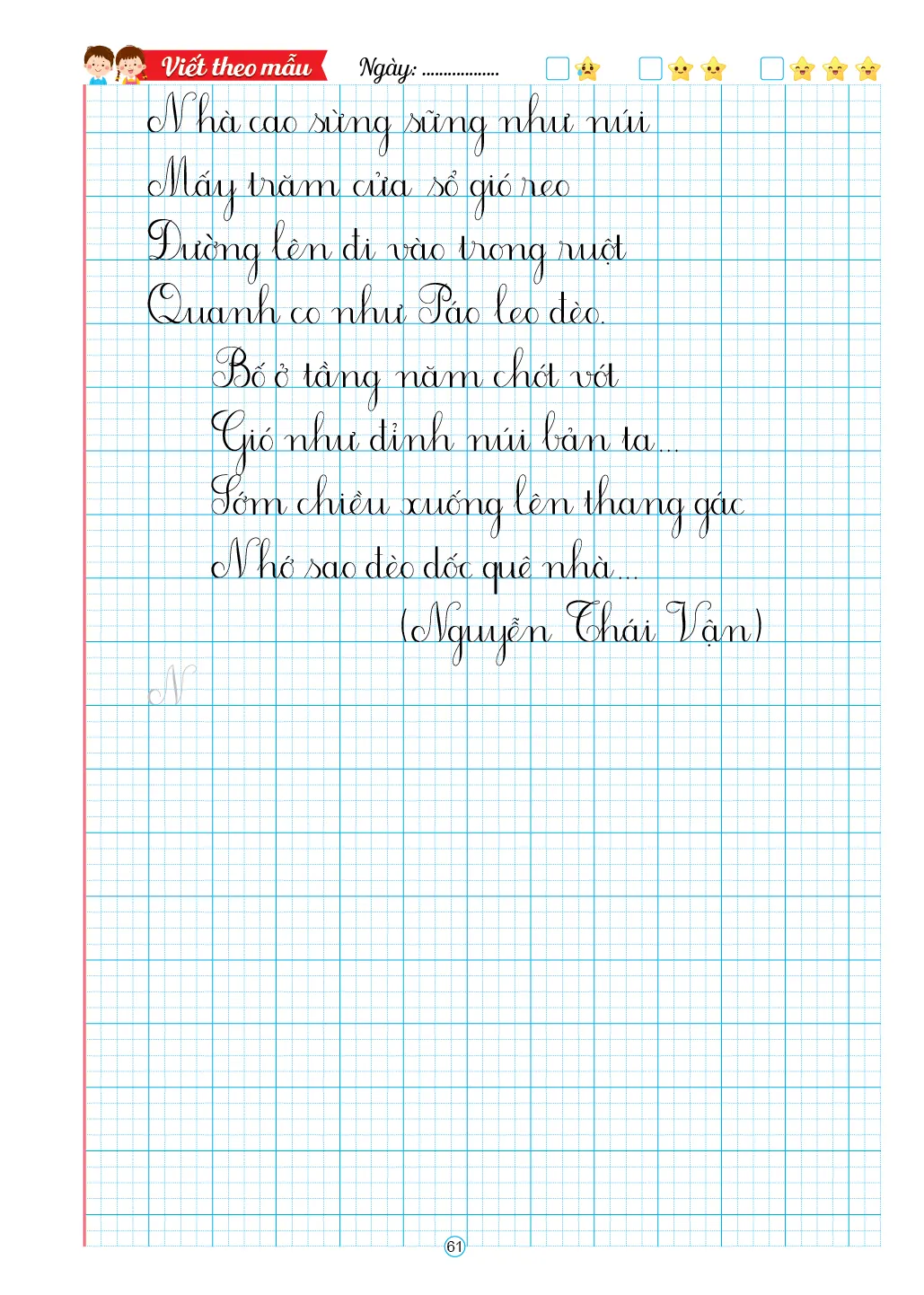 Rèn chữ đẹp Mẫu chữ đứng theo bài (bìa vàng) — ảnh 6