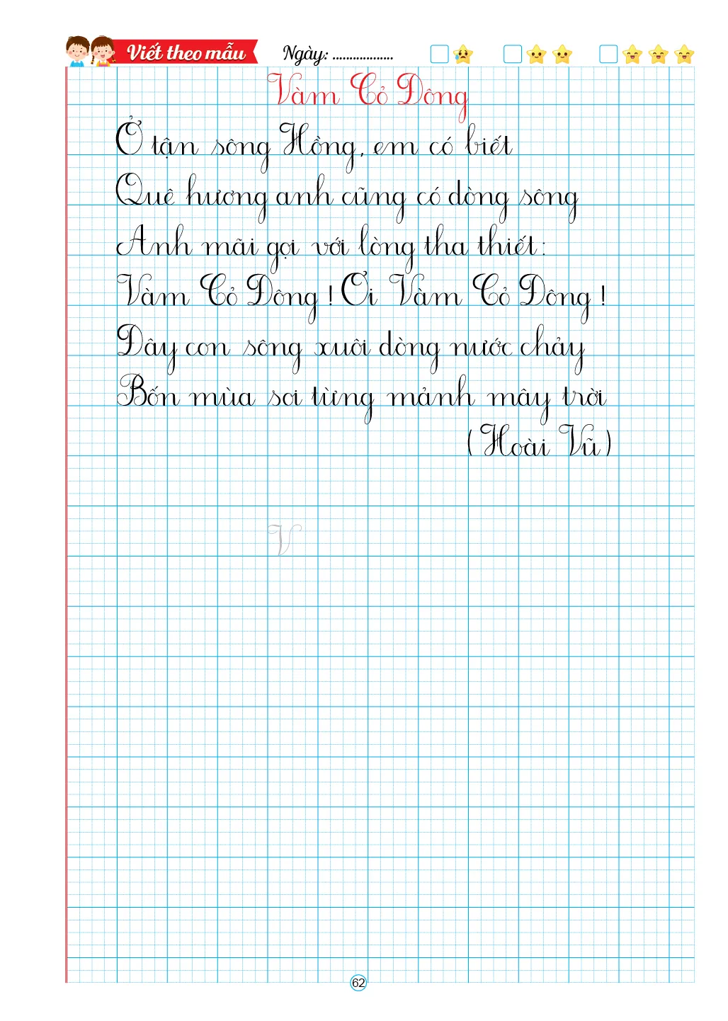 Rèn chữ đẹp Mẫu chữ đứng theo bài (bìa vàng) — ảnh 7