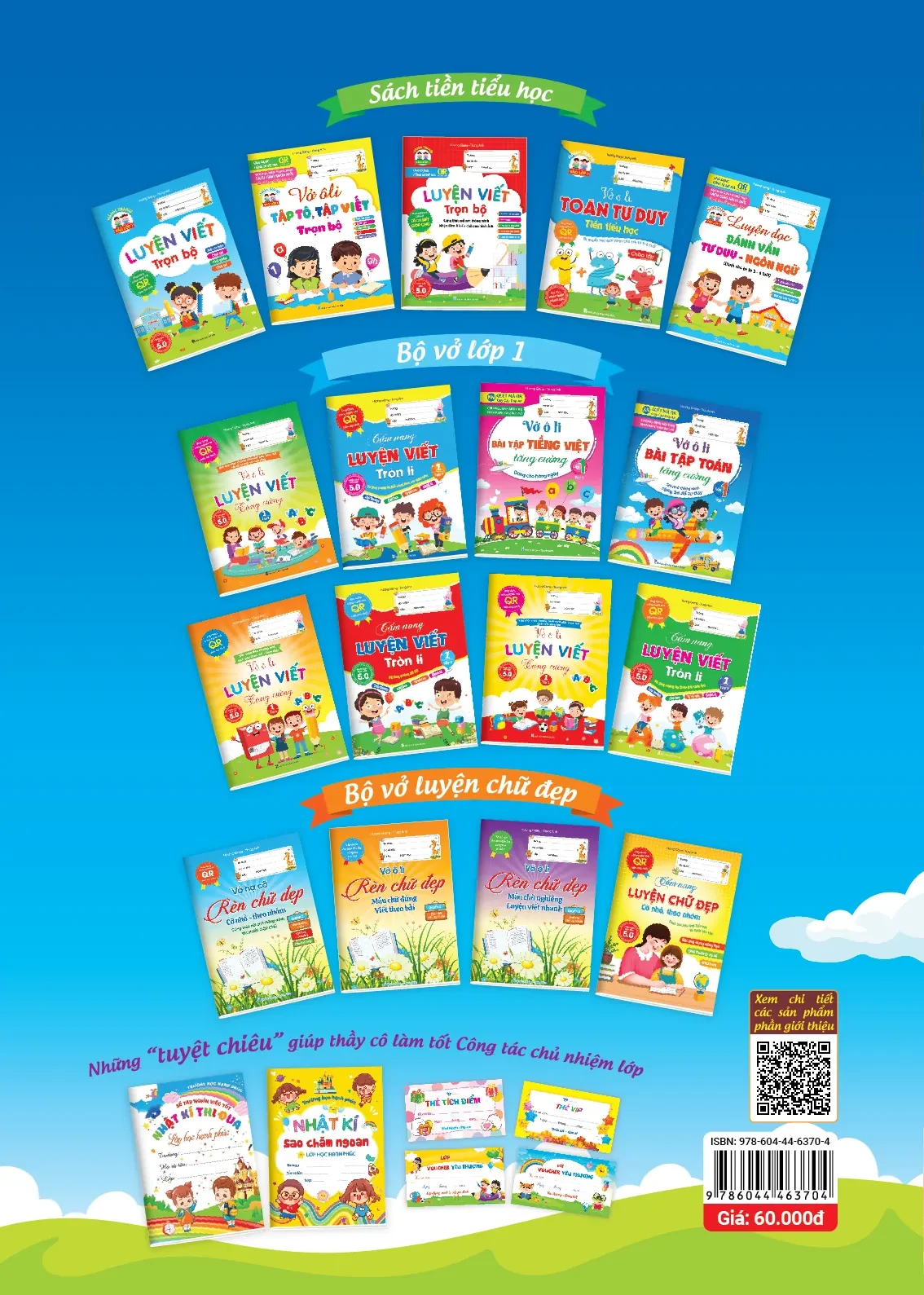 Vở ô li bài tập Toán tăng cường tập 1 (Kết nối) — ảnh 10